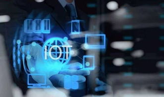 物聯網開發必備 掌握這些關鍵芯片企業，賦能智能應用服務