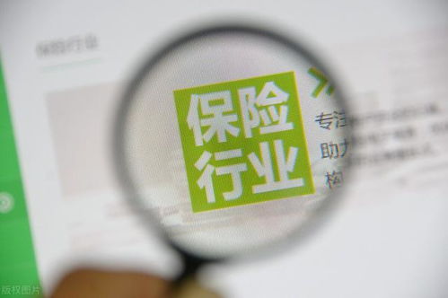 保險代理員的困境，精英化路在何方——保險經紀人還是貿易經紀與代理？